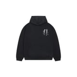 Boneyard Boogie Hoodie