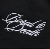 Bored To Death Sweatpants