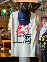 Asia Tour Shirt