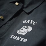 Uchi Canvas Chore Jacket