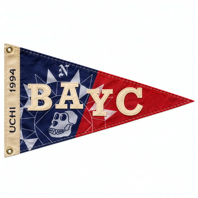 Uchi Burgee Flag