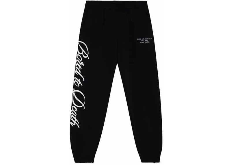 Bored Script Sweatpants