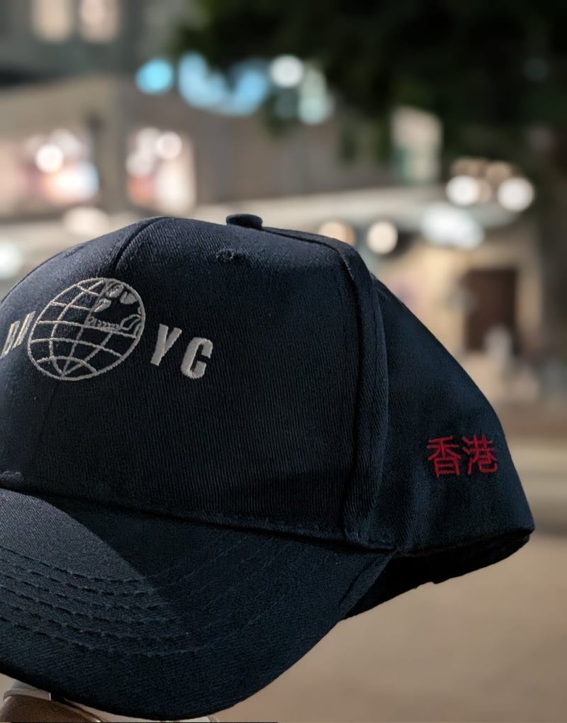 Asia Tour Hat